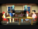 【実況】オラ達の夏休みだゾ　Part12
