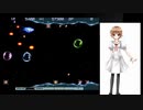 グラディウスIII Switch版 2-2の練習