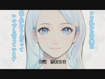 路地裏のオーケストラ