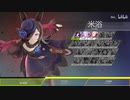 【ウマ娘 Apex legends】选择你的传奇 UMApex Ver.