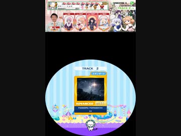 maimaiページ 41625327.12455836.L