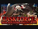 メタルスラッグアタック TASK FORCE 25th