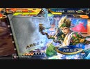 【三国志大戦6】駄君主がケニアで遊ぶそうです2018