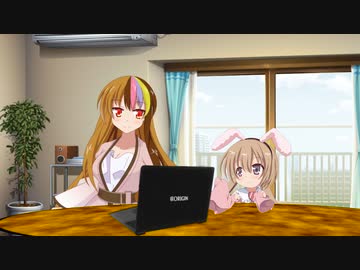 ギャラ姉さんとアイちゃん