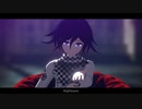 【ダンガンロンパMMD】Nightmare【王馬小吉】
