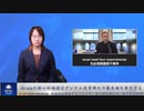 Hcoinの核心的価値は原罪がなく、時代の最先端を行く