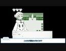 【ツイステ偽実況】青髪ギザ歯達が「ネリーと人形の町〜Remember〜」を実況する【ティルム編part1】