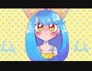 【27秒】ムムムム【UTAUオリジナル】
