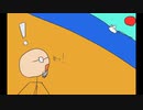 【４コマ劇場】いえにかえる【004】【2nd】
