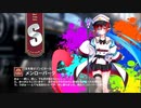 【ミストトレインガールズ】キャラシナリオ [S][生を尊ぶゾンビガール]メンローパーク
