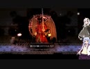 【Salt and Sacrifice】アサシン見習いのあかりが往く魔導司討伐記 #28【VOICEROID実況】