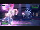【草統一】草wwwwwwwwwwww【ポケモンSV】