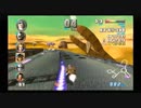 【ルビーカップ編Part1】シルバーラットで完全制覇！【F-ZERO GX】