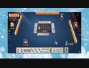【雀魂】ひびの麻雀2023　part9【玉の間・雀豪1】