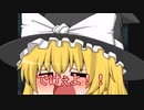 おいでよ【ホラゲー】【ゆっくり実況】