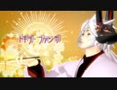 【MMD刀剣乱舞】　トキヲ・ファンカ　【2023年新春ＭＭＤ祭り】