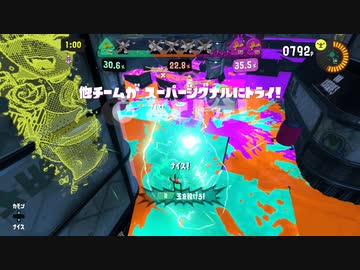 【Splatoon3】とある小春六花ちゃんの不毛な争い【トリカラバトル】