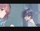 【歌ってみた】世界で一番好きな名前／HoneyWorks feat.flower