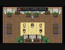 【Coromon】〇〇モン、〇〇〇〇ぜ！ part32【ゆっくり実況プレイ】