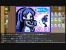 【理想郷を造る物語】ざくざくアクターズ実況 part381