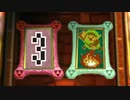 【実況】初見でハート3つで剣なし縛り　ゼルダの伝説　#3