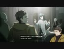 【偽実況】鶴と龍と、星の歌【第三声】