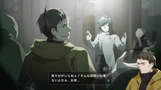 【偽実況】鶴と龍と、星の歌【第三声】