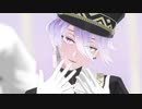 【MMD刀剣乱舞】フォニイ【源清麿・長曾祢虎徹・蜂須賀虎徹】