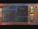 pso2ngs実況2023年1月8日2