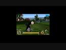みんなのGOLFポータブル2 フォートレスR -20(アンジェラ、金棒インフ)