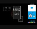 SFC版DQ1ロト装備禁止RTA　2：09：08(ED有り)【記録更新】