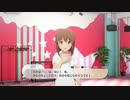 【スタマス】強くてニューゲームPart22