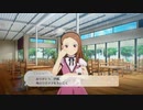 【スタマス】強くてニューゲームPart24