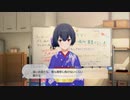【スタマス】強くてニューゲームPart25