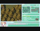 【RTA】moon RTA解説動画 All Animals 2hr 18min 4sec part 2/7