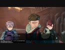 ソードアート・オンラインフェイタルバレットを初見プレイ実況#８