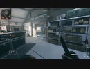 【CoD MWⅡ】マルチプレイヤー 字幕プレイ＠ファーム18