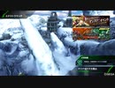 BBPS4斯ク戦ヘリ215
