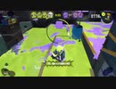 【Splatoon3】甘辛に抗うすっぱいフェス／チャレンジ-その03=ヤガラナワバリはやはり2種のガロンで=【齢38のスピナー】