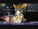 #70 抗マナ発生装置【永遠のアセリア】