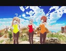 【MMD艦これ】トロピカルな無人島でPrism Heart【嫁艦バニーさん】