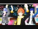 【プロセカMMD】うまぴょい伝説【俺の彰人が】