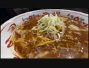【英語自動キャプション（修正なし）】七原くん「札幌みそラーメンを食べる」（2022/12/31）