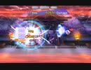 【東方ロストワード】白玉擂台 日次の部(2023/01/09)