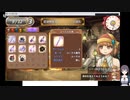ソラナと陽の工房の低音ヴォイスな初プレイ配信１９【２周目の２年目８月から】