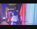 【ここメイド】ルカルカナイトフィーバー　踊ってみた【2023/1/4】