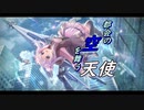 【アサルトリリィ ラスバレ】都会の空を舞う天使 メモリアストーリー