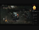 【DARK SOULS II】ネズミの王の尖兵（めるなま録画）