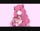 みらい / 可不【オリジナル】