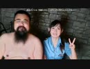 2023年01月08日 河川管理のおじさんに撤去してくれと言われた(Lv339865922) 藪。 藪の中(Co5352034)